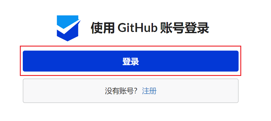 哪吒探针：面板部署教程【最新版本已支持套餐信息显示】