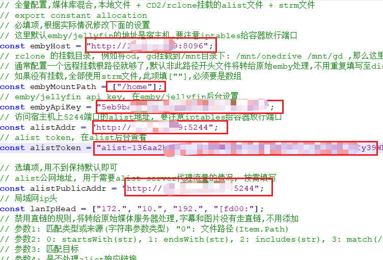 Emby：115网盘302直链的nginx设置