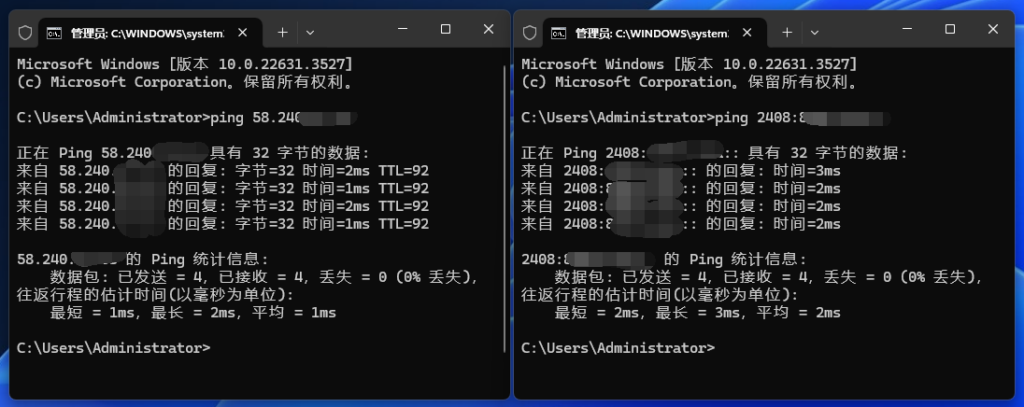 Openclash设置教程