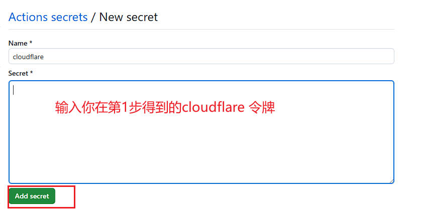 利用Cloudflare的workers和pages搭建监控页面uptimeflare