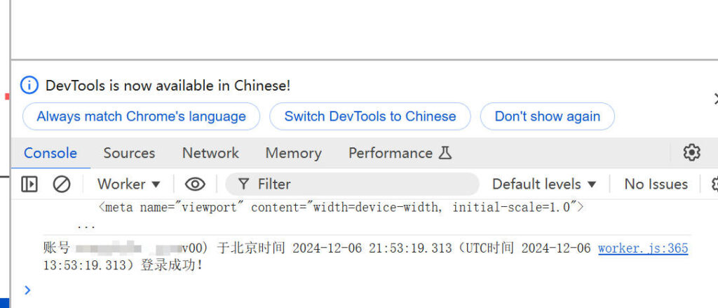 Serv00登录保活：基于cloudflare worker+电报通知